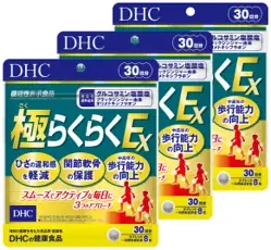感謝と健康を贈る「DHC敬老の日ギフト2025」販売開始 画像 5