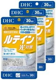 感謝と健康を贈る「DHC敬老の日ギフト2025」販売開始 画像 6