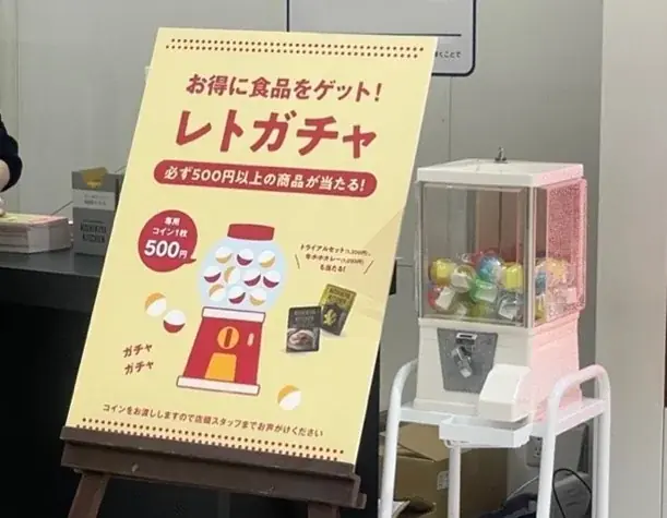 レトルトカレーのニシキヤキッチンが8月7日(木)より、二子玉川東急フードショーに期間限定で初出店!ポップアップ初のテイクアウトカレー販売決定! 画像 8