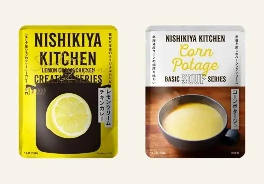 レトルトカレーのニシキヤキッチンが8月7日(木)より、二子玉川東急フードショーに期間限定で初出店!ポップアップ初のテイクアウトカレー販売決定! 画像 9