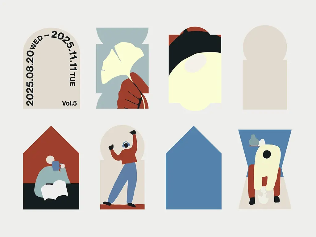 2025年8月20日開始「明日見世」秋のポジティブチャージ展開