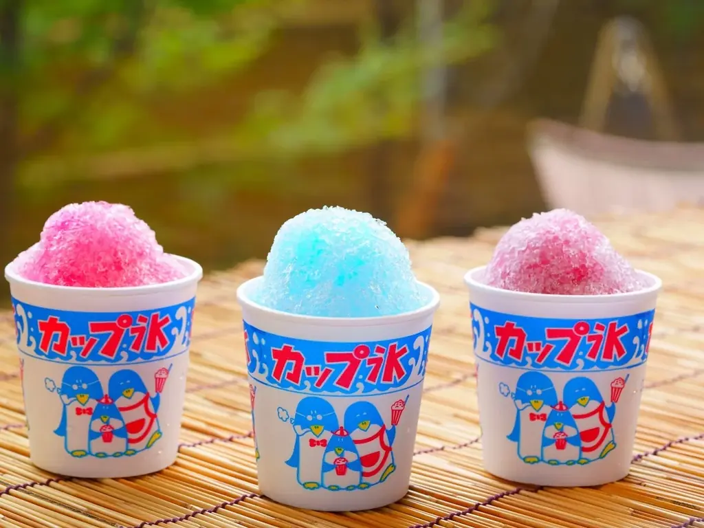 夏季限定サービス開始