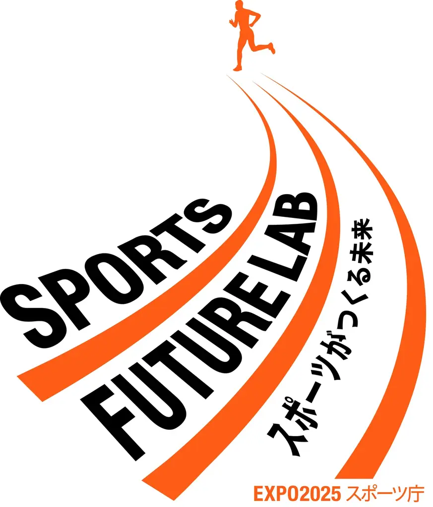 大阪・関西万博で、人生100年時代の“幸福寿命”をテーマにトークセッションを開催 画像 7
