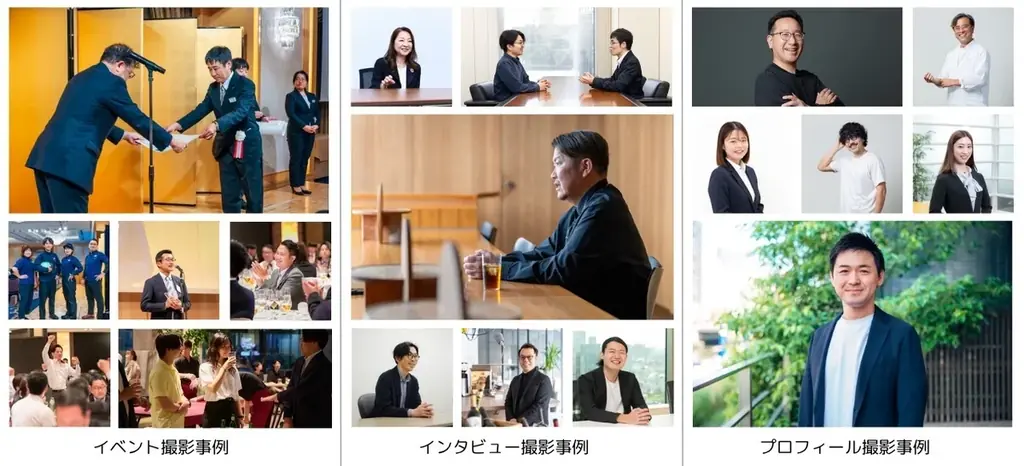 前年比37%増、撮影需要の増加背景に「万博」と「人的資本経営」 画像 4