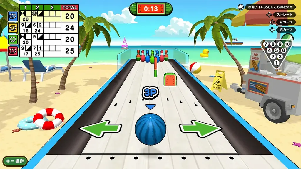 夏の主役はスイカで決まり！『たたいて！まわって！スイカパーティ』ワンコインセールの５００円で本日より配信スタート！ 画像 7