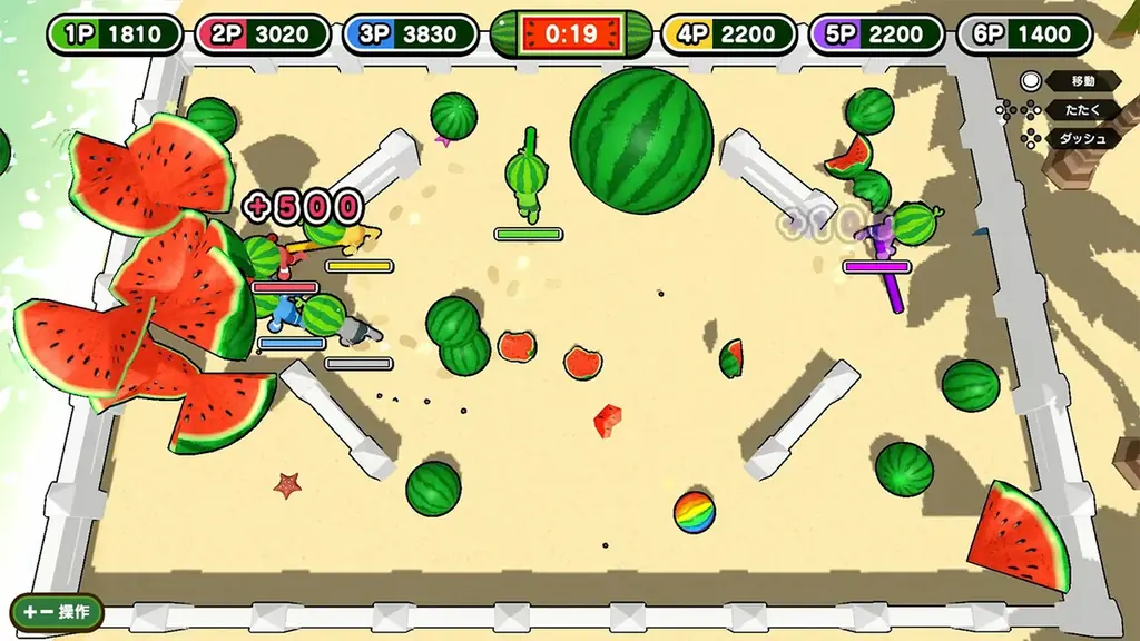 夏の主役はスイカで決まり！『たたいて！まわって！スイカパーティ』ワンコインセールの５００円で本日より配信スタート！ 画像 8