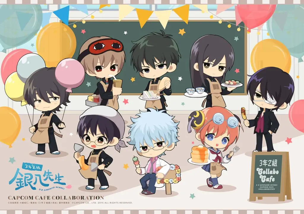 ご好評にお応えしてTVアニメ「3年Z組銀八先生」　カプコンカフェとのコラボ第2弾が9月5日より開催決定！ 画像 2