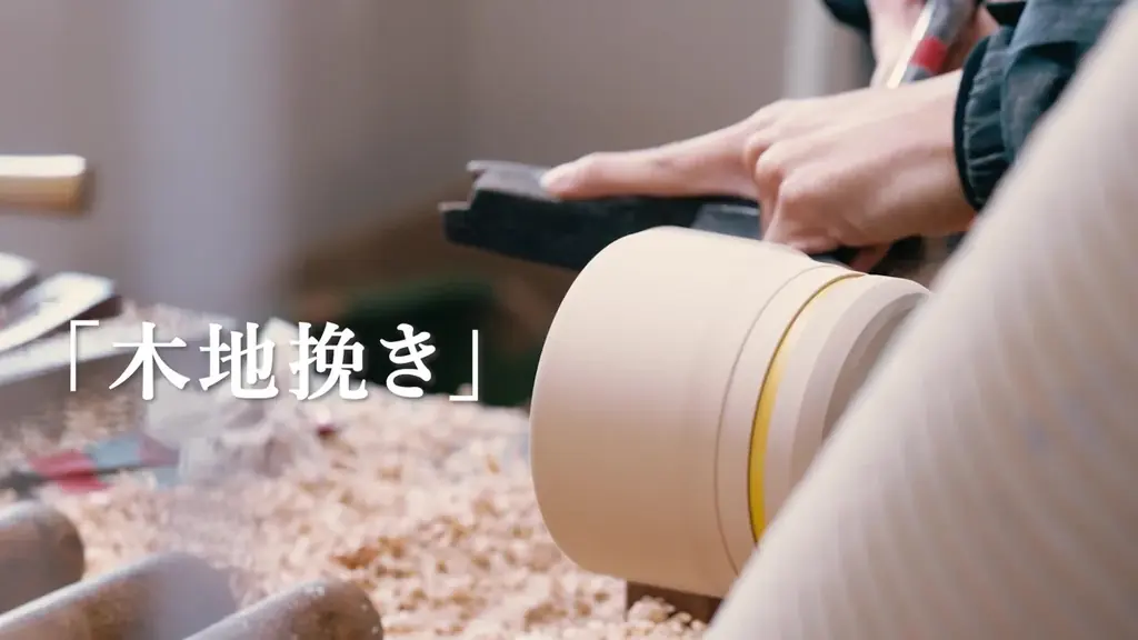 職人が手仕事で一点ずつ製作する「ポケモン」の漆器椀企画から第2弾発表。アチャモの小椀とピカチュウの汁椀が登場します 1919年創業 漆器 山田平安堂より 画像 6