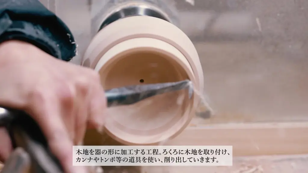 職人が手仕事で一点ずつ製作する「ポケモン」の漆器椀企画から第2弾発表。アチャモの小椀とピカチュウの汁椀が登場します 1919年創業 漆器 山田平安堂より 画像 7