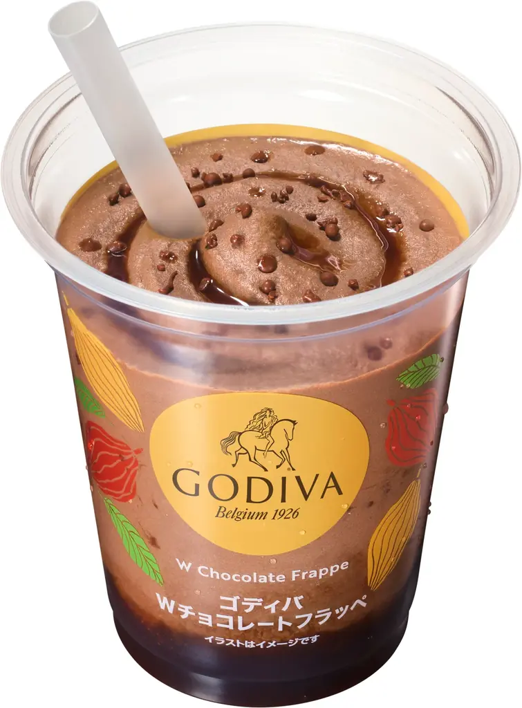 8月もファミマのおトクがとまらない!毎週金曜日はフラッペが100円引きで飲めるフラッペフライデー!今年は過去最大の5週連続で開催~人気のゴディバフラッペが再び登場!~ 画像 3
