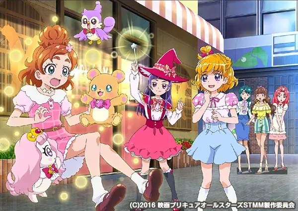 劇場版アニメ最新作公開記念！『映画プリキュアオールスターズ みんなで歌う♪奇跡の魔法！』をJOYSOUND「みるハコ」で無料配信！ 画像 2