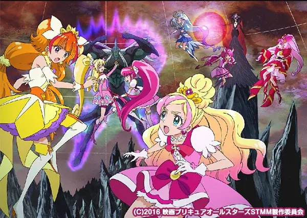 劇場版アニメ最新作公開記念！『映画プリキュアオールスターズ みんなで歌う♪奇跡の魔法！』をJOYSOUND「みるハコ」で無料配信！ 画像 3
