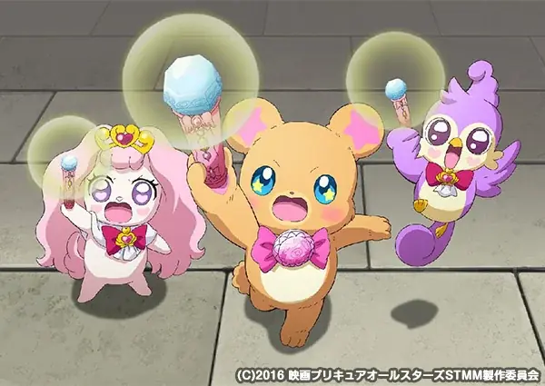 劇場版アニメ最新作公開記念!『映画プリキュアオールスターズ みんなで歌う♪奇跡の魔法!』をJOYSOUND「みるハコ」で無料配信! 画像 4