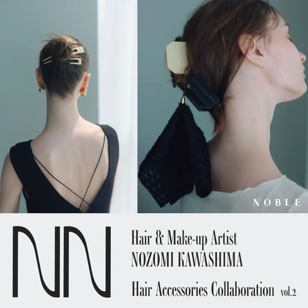 2025年8月7日開始！NOBLE×河嶋希の新作ヘアアクセコラボ