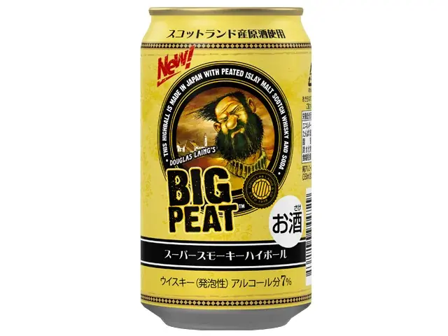 8月12日発売「ビッグピート スーパースモーキーハイボール」がローソン限定登場