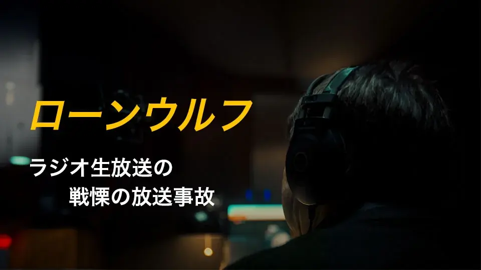 日本初空港ミニシアター「ファミンチュシアター」でショート映画を毎月上映！ 画像 7