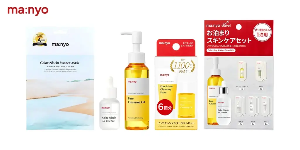 人気韓国コスメ「manyo」と「BRAYE」からお手軽ミニサイズのセブン‐イレブン先行発売商品が登場! 8月30日(土)から順次発売開始! 画像 2