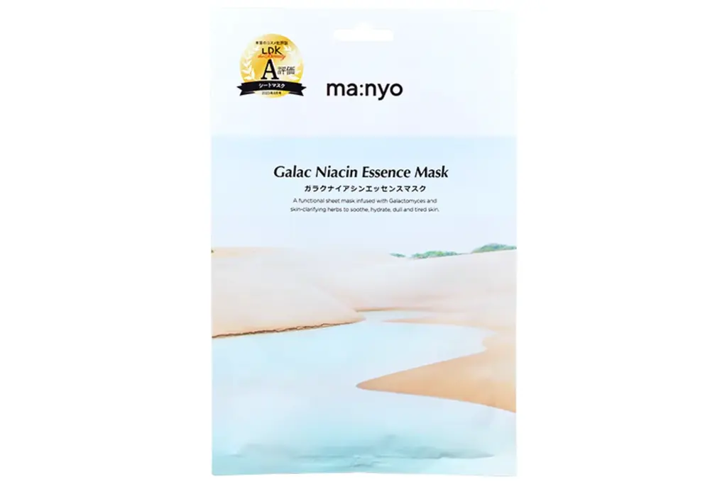 人気韓国コスメ「manyo」と「BRAYE」からお手軽ミニサイズのセブン‐イレブン先行発売商品が登場！ 8月30日（土）から順次発売開始！ 画像 7