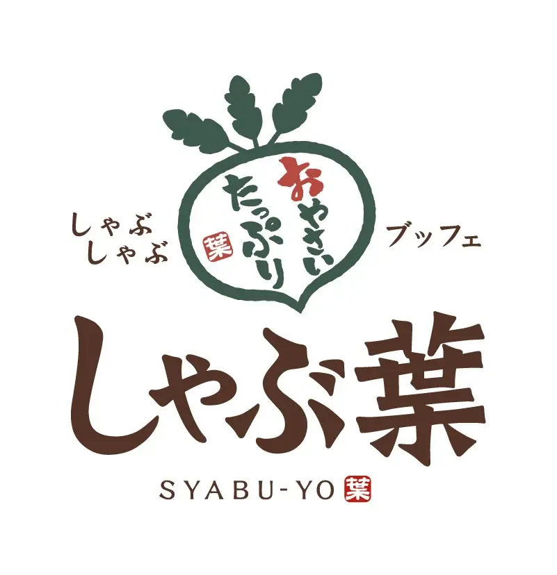 辛ラーメンが人気しゃぶしゃぶブッフェ『しゃぶ葉』とコラボ！ 8月8日（金）からXキャンペーンを開催 画像 19