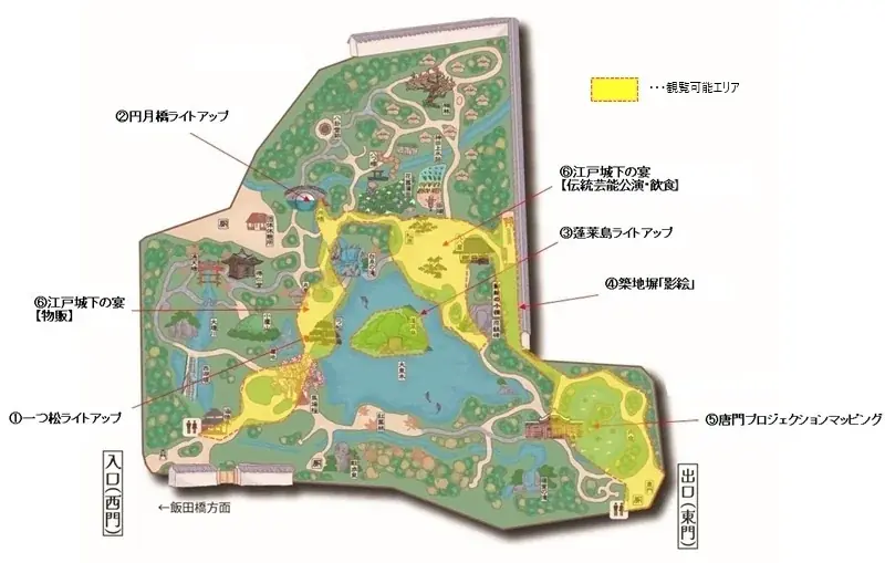 東京ドームシティ×小石川後楽園コラボ 都心の名園で感じる日本の秋、心温まる夜を『夜間特別開園 秋の夜長の小石川後楽園2025』開催決定！ 画像 11
