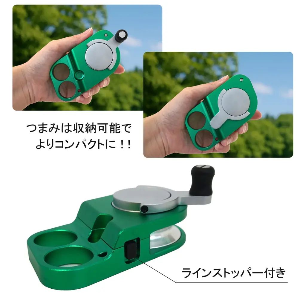 2025年8月8日発売！世界最小級釣り竿Tiny Reelの魅力と購入方法