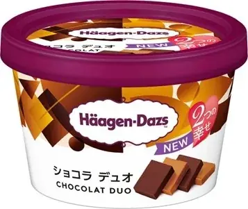 8月10日はハーゲンダッツの日！　佐藤健さん、中西希亜良さんが初共演！　ハーゲンダッツのミルクのこだわりを探る特別動画「ミルクを育てる」篇を公開！ 画像 11