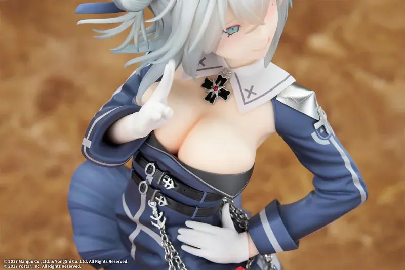 『アズールレーン』より、鉄血所属の軽空母「ヤーデ」がフィギュアで登場。あみあみ限定特典付きでご案内中。 画像 15