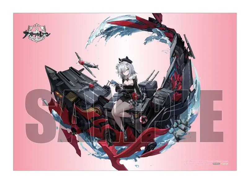 『アズールレーン』より、鉄血所属の軽空母「ヤーデ」がフィギュアで登場。あみあみ限定特典付きでご案内中。 画像 3