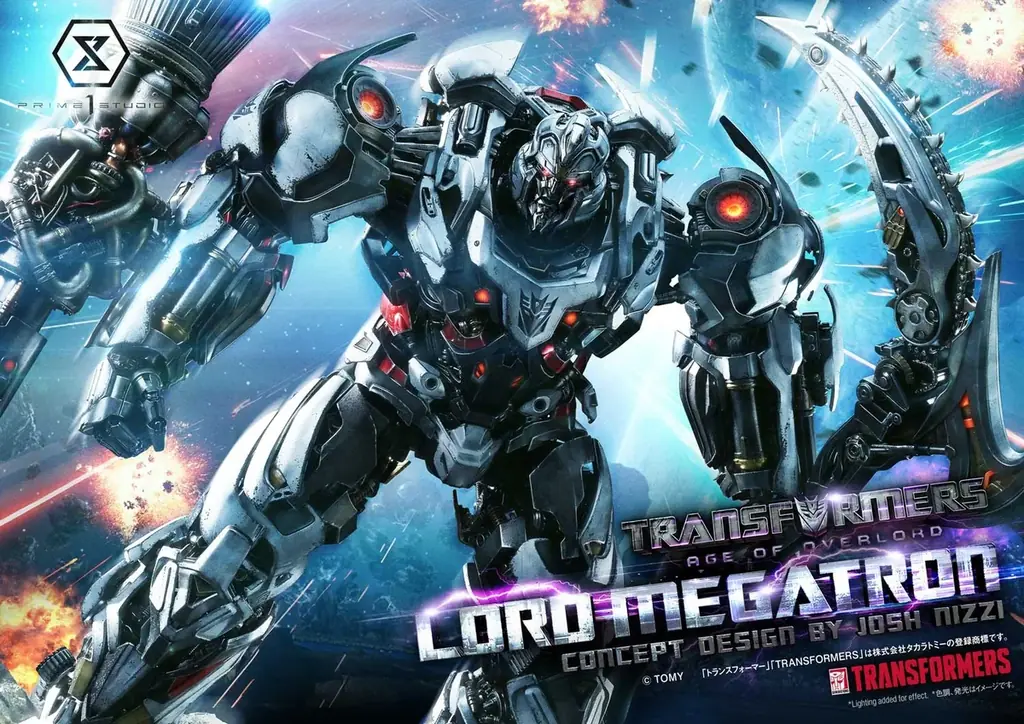 2026年11月発売『ロード・メガトロン』高精細スタチュー詳細解説