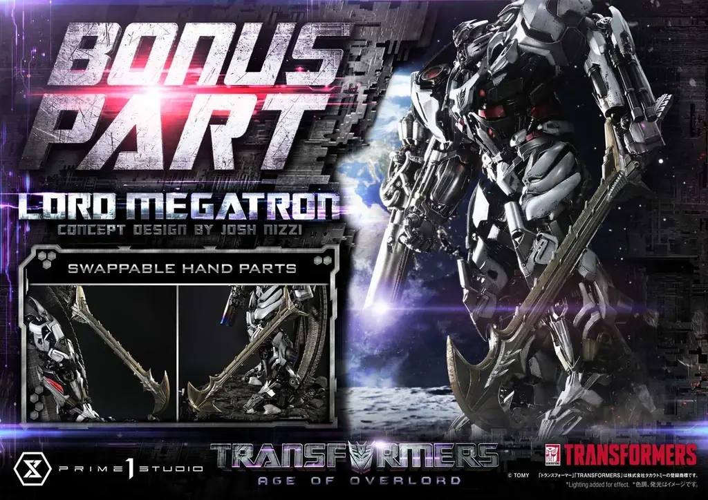 『トランスフォーマージェネレーションズ』から、「ロード・メガトロン」のポリストーン製スタチューが登場 画像 11