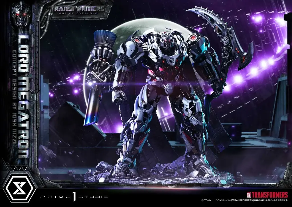 『トランスフォーマージェネレーションズ』から、「ロード・メガトロン」のポリストーン製スタチューが登場 画像 12
