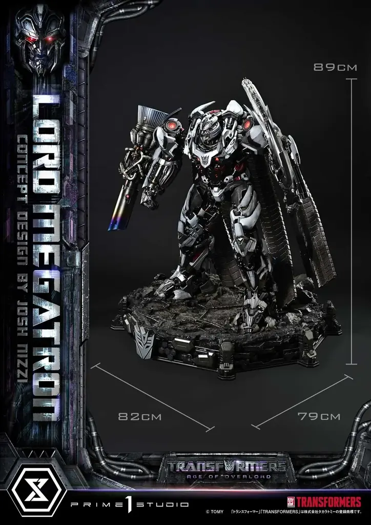 『トランスフォーマージェネレーションズ』から、「ロード・メガトロン」のポリストーン製スタチューが登場 画像 14