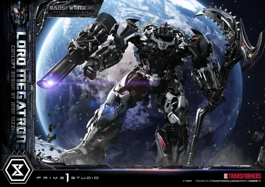 『トランスフォーマージェネレーションズ』から、「ロード・メガトロン」のポリストーン製スタチューが登場 画像 4