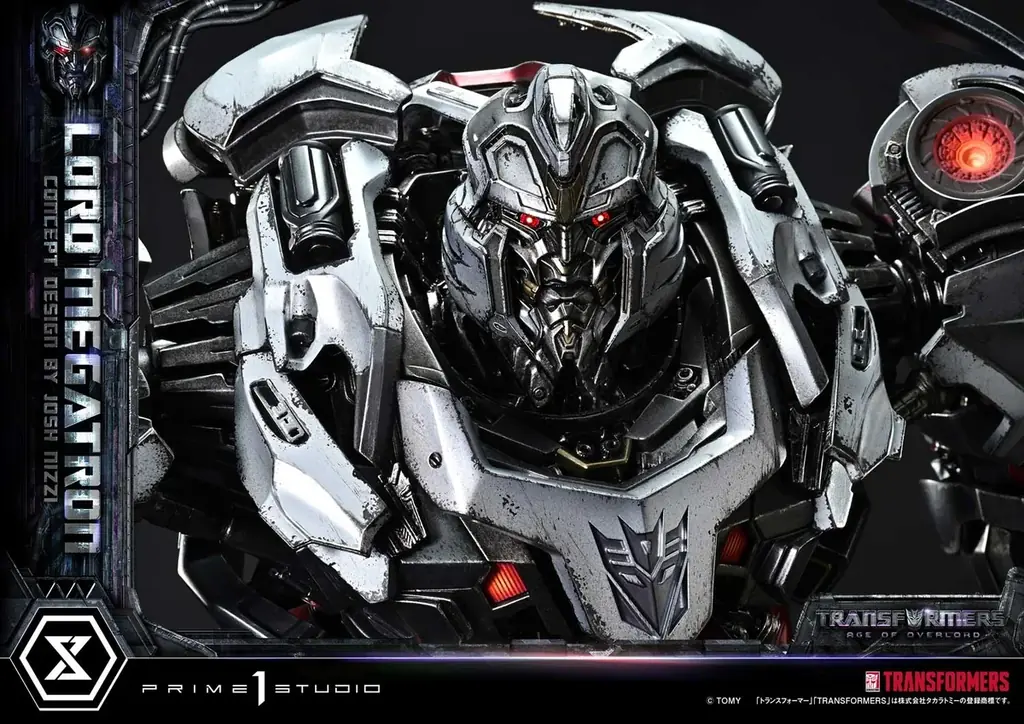 『トランスフォーマージェネレーションズ』から、「ロード・メガトロン」のポリストーン製スタチューが登場 画像 9