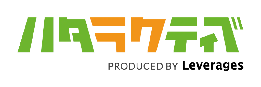 約6割が「夏バテ転職」経験、猛暑で転職活動の行動量が低下 画像 13