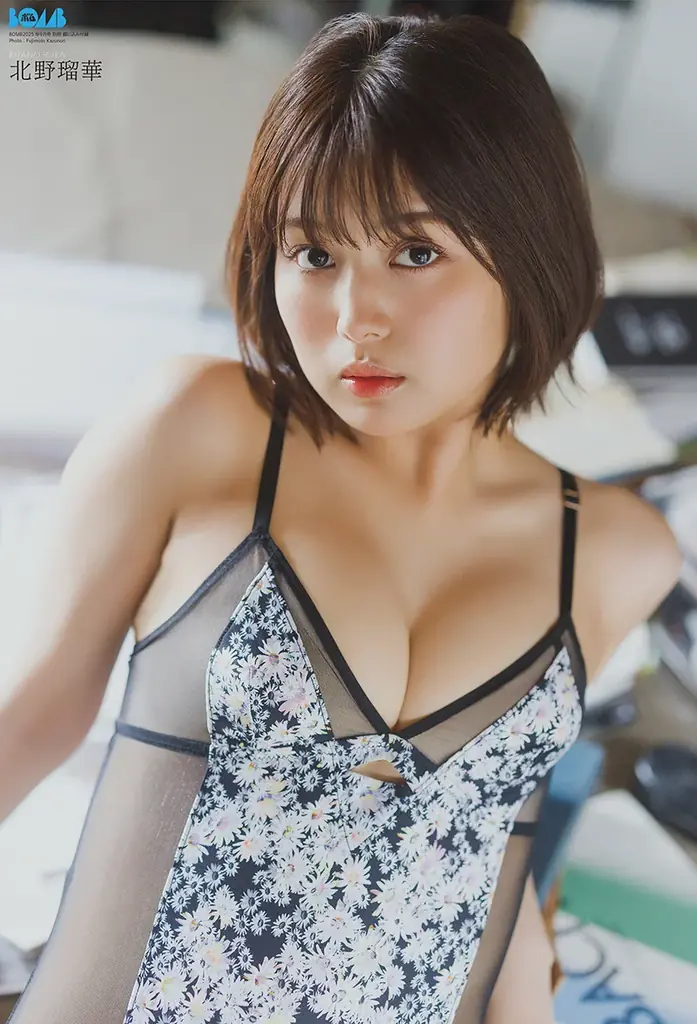 今年の夏も乃木坂46と一緒に！　五百城茉央表紙巻頭、金川紗耶グラビア！　日向坂46大田美月、AKB48伊藤百花＆花田藍衣、白濱美兎、北野瑠華ほかアイドル豪華集結！ 画像 7