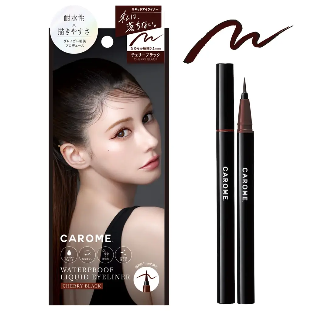 ダレノガレ明美プロデュース「CAROME.リキッドアイライナー」から、黒を極める“BLACK COLLECTION”誕生。9月1日全国発売 画像 4