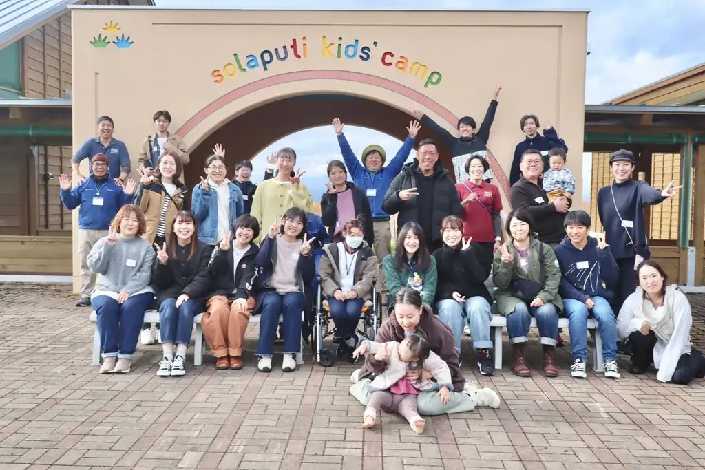 【好評の体験型フィールドワークを今秋も開催!】北海道そらぷちキッズキャンプで「難病の子どもの宝物をつくるキャンプ場で自分らしい働き方を考える3日間」 画像 5