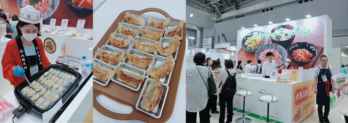 「大阪王将」のメニューを高齢者・障がい者施設へ導入利用者にさらなる「食の楽しみ」を提供 画像 5