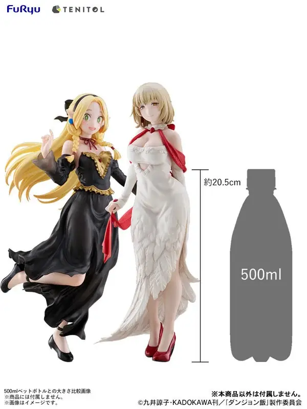 TVアニメ「ダンジョン飯」より、ドレススタイルの「マルシル」「ファリン」がTALLサイズで立体化。 画像 28