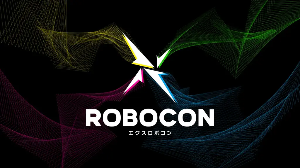 8月26日開催、AI×ロボット×ゲーム融合の新競技会「XROBOCON」