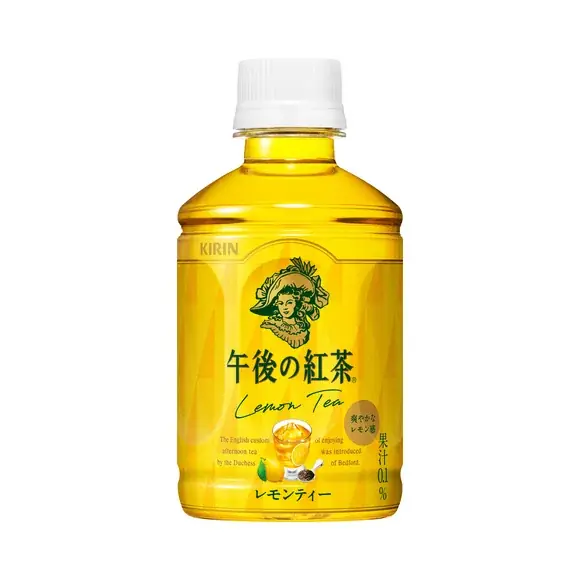 PLAZA対象店舗で「午後の紅茶」アイスティーキーホルダーと「Mrs. Grossman’s」のステッカーがもらえるイベントを期間限定で開催! 画像 3