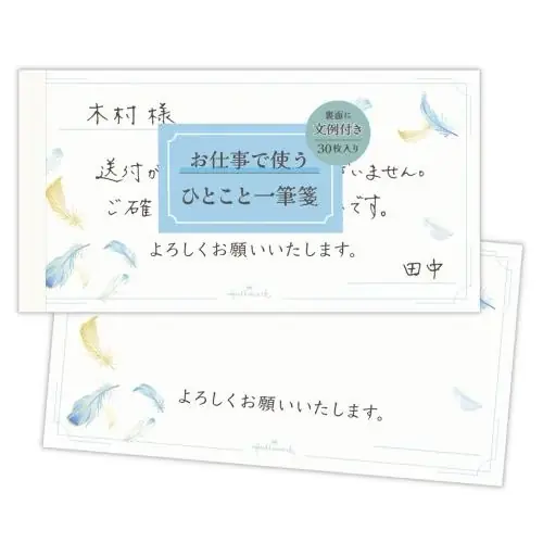 【ロフト】秋の新作文具が勢ぞろい！「文フェス 2025AUTUMN」 画像 23