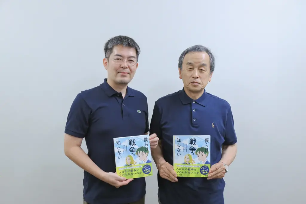 【戦後80年】「なぜ戦争は起こるの？」小泉悠氏が書籍『僕らは戦争を知らない』特別授業を愛知県大府市にて開催 画像 7