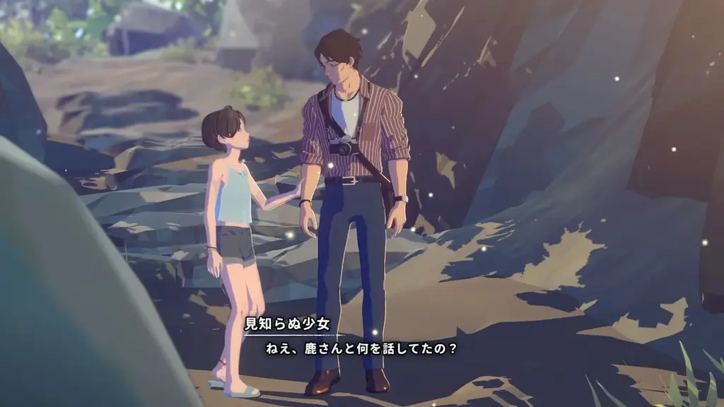 2025年秋発売予定『OPUS: Prism Peak』Nintendo Switch™ 2およびNintendo Switch™で発売決定! 画像 6