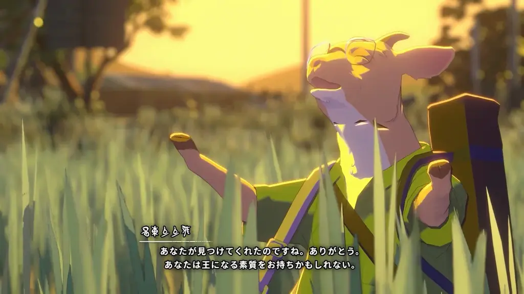 2025年秋発売予定『OPUS: Prism Peak』Nintendo Switch™ 2およびNintendo Switch™で発売決定! 画像 7