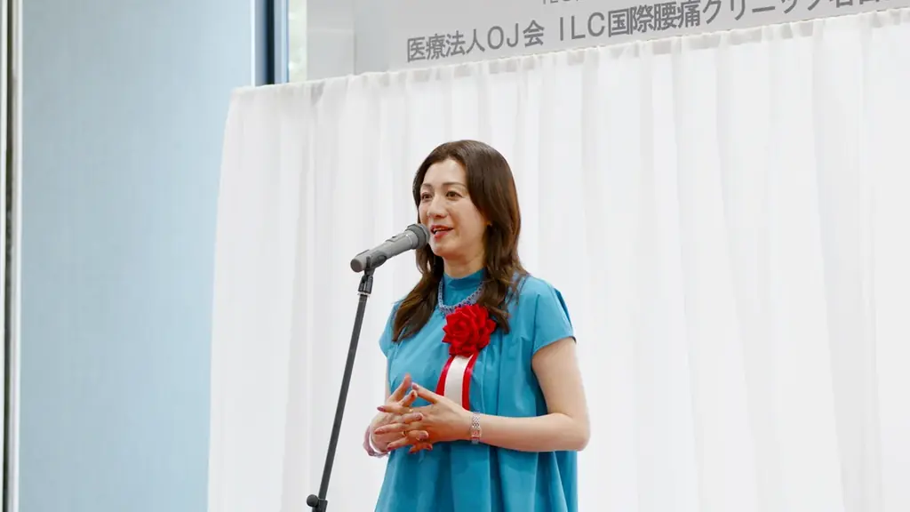 【海外の先進医療による日帰り腰痛治療を提供するクリニック】野々村友紀子さんがILC国際腰痛クリニックの公式アンバサダーに就任 画像 2
