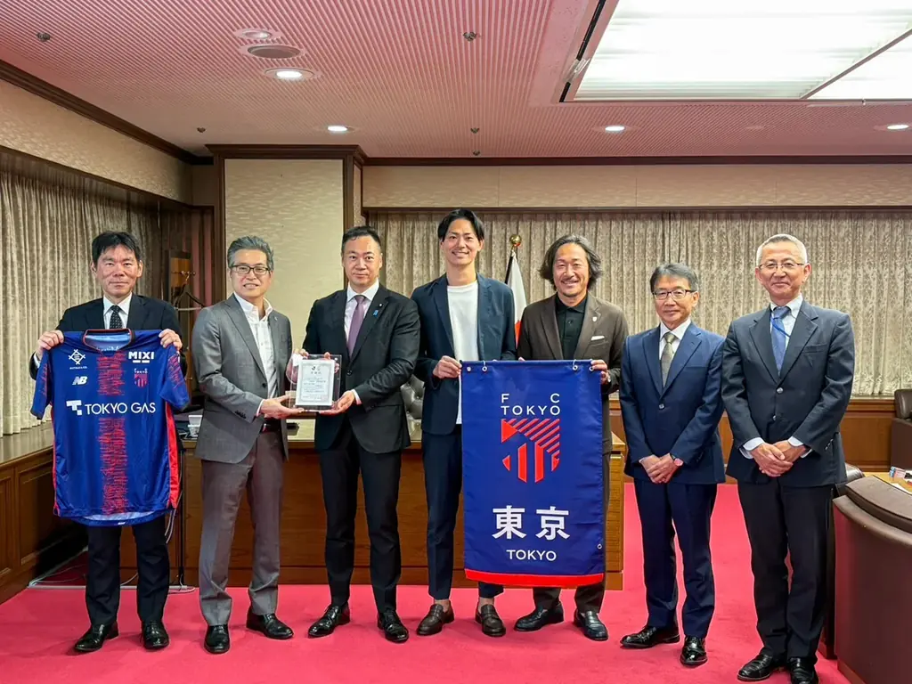 鈴木馨祐 法務大臣へ HIGH HOPEプログラムについての感謝状をFC東京と共に手交しました 画像 1
