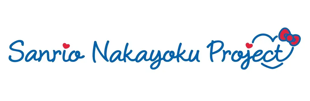 日本赤十字社へサンリオキャラクターデザインの車いす47台を贈呈 贈呈式にパラアルペンスキー・村岡桃佳選手とハローキティが出席 画像 3