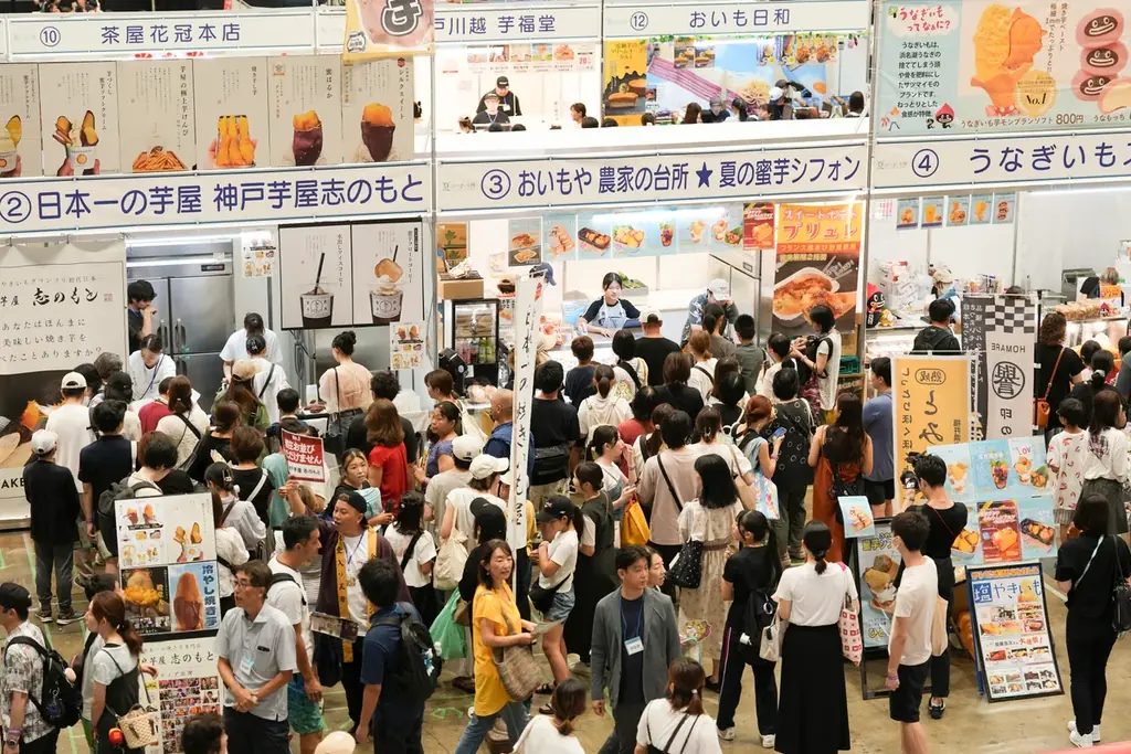 真夏にみんなでさつまいもを楽しむ!夏のさつまいも博2025、幕張メッセで開幕いたしました! 画像 3